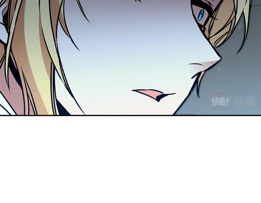 变身成女帝 - 第90话 回宫 - 第24张图