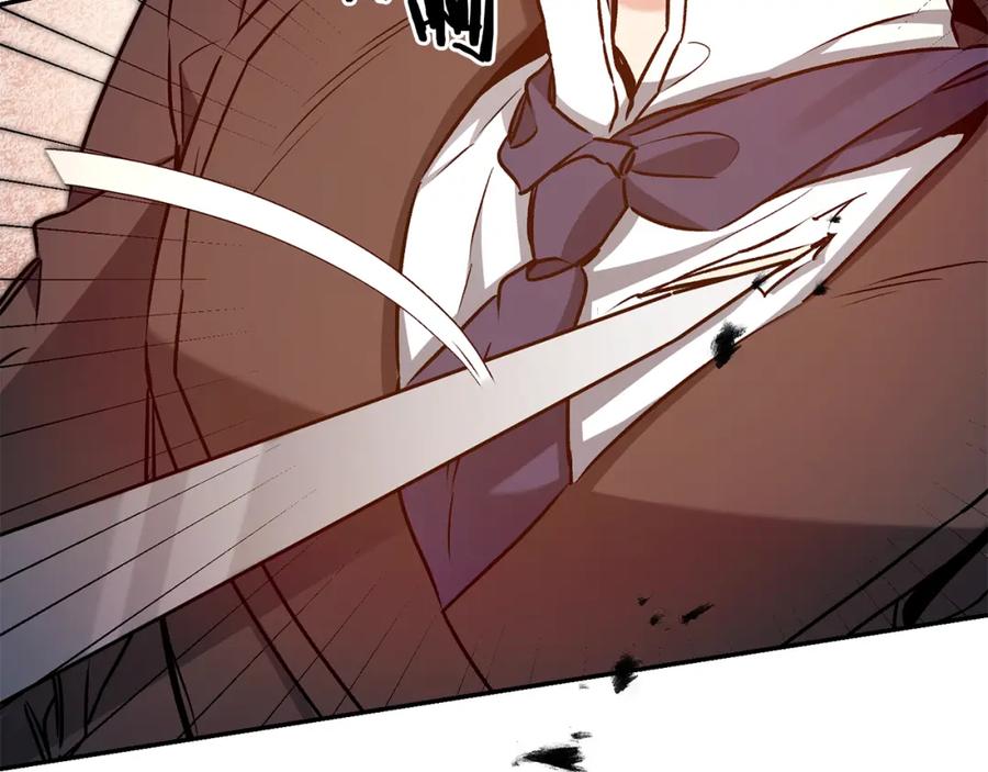 变身成女帝 - 第90话 回宫 - 第72张图