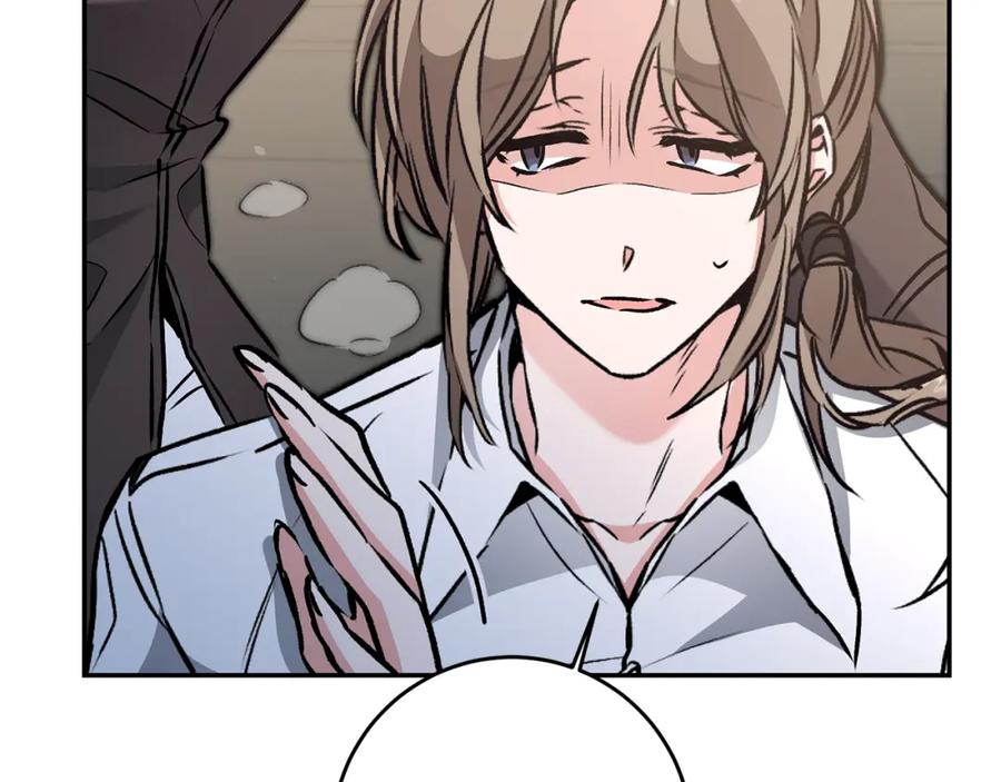 变身成女帝 - 第90话 回宫 - 第126张图