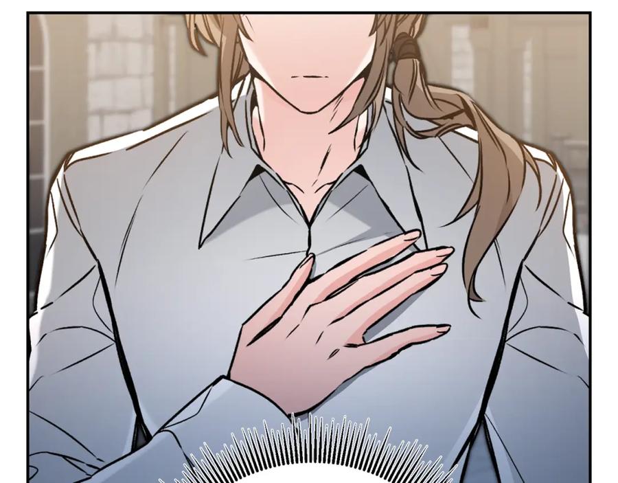 变身成女帝 - 第90话 回宫 - 第79张图