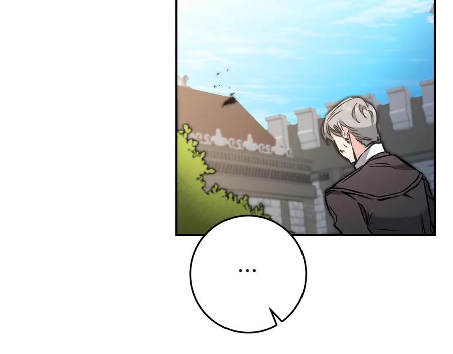 变身成女帝 - 第90话 回宫 - 第122张图