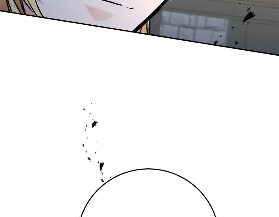 变身成女帝 - 第90话 回宫 - 第38张图