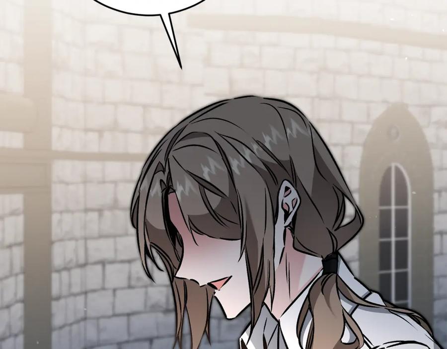 变身成女帝 - 第90话 回宫 - 第128张图