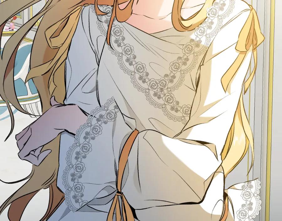 变身成女帝 - 第91话 一直喜欢你 - 第155张图