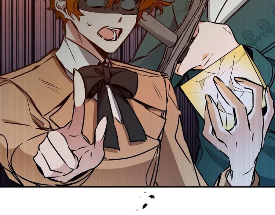 变身成女帝 - 第91话 一直喜欢你 - 第62张图