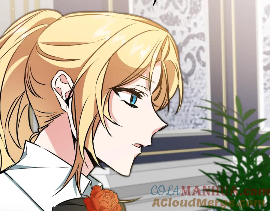 变身成女帝 - 第91话 一直喜欢你 - 第121张图