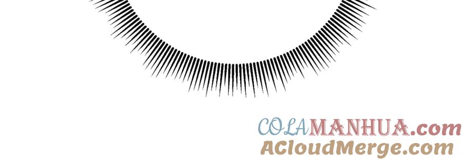 变身成女帝 - 第91话 一直喜欢你 - 第13张图