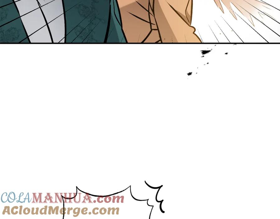 变身成女帝 - 第91话 一直喜欢你 - 第37张图