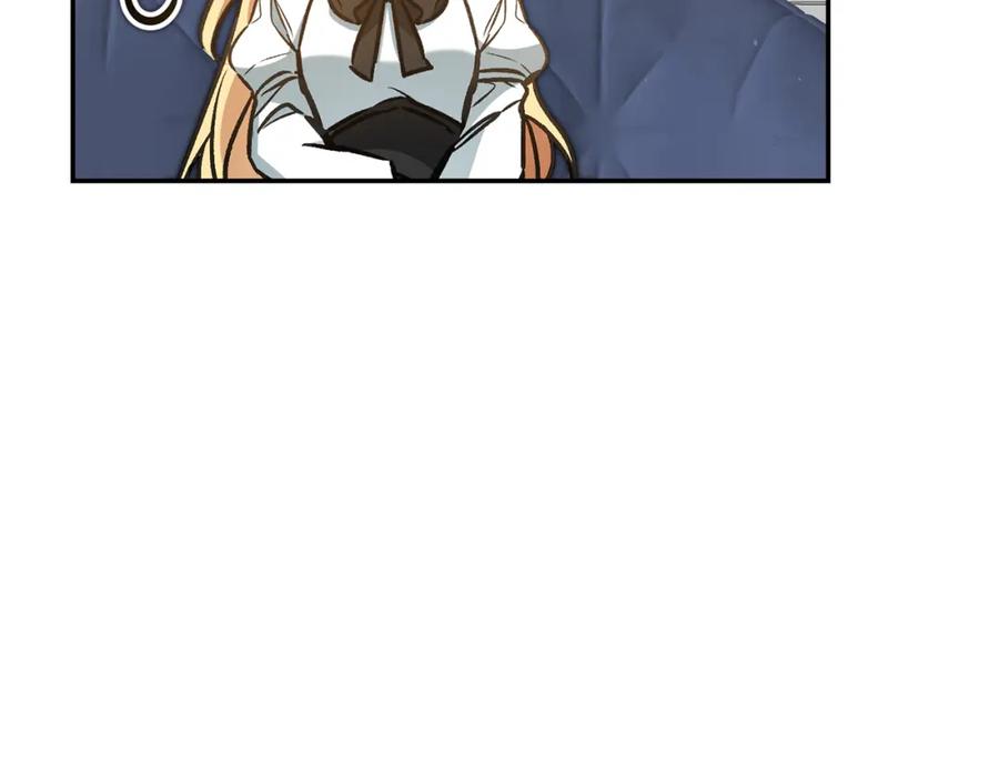 变身成女帝 - 第91话 一直喜欢你 - 第48张图