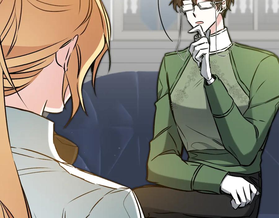 变身成女帝 - 第91话 一直喜欢你 - 第108张图