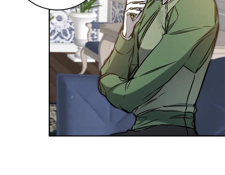 变身成女帝 - 第91话 一直喜欢你 - 第52张图