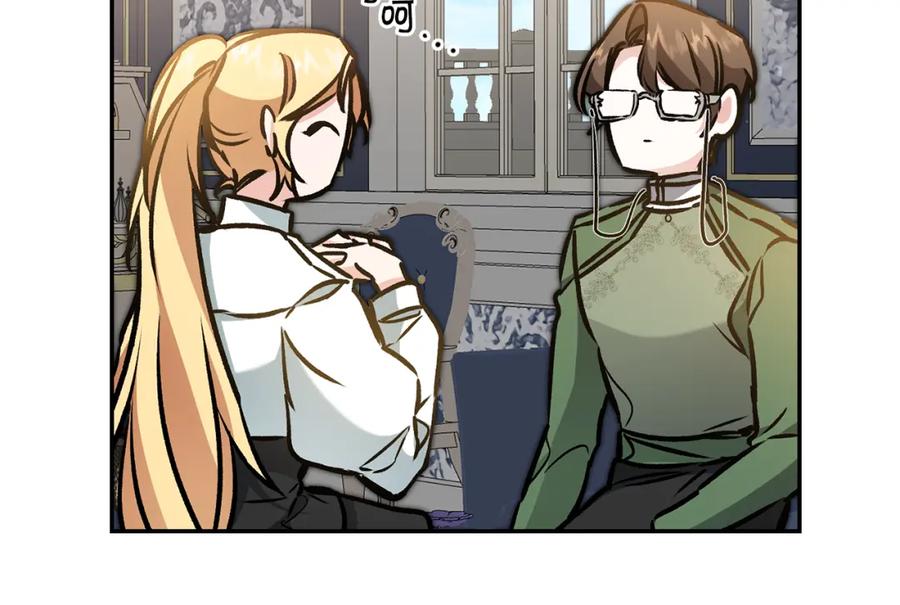 变身成女帝 - 第91话 一直喜欢你 - 第39张图