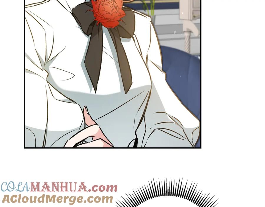 变身成女帝 - 第91话 一直喜欢你 - 第73张图