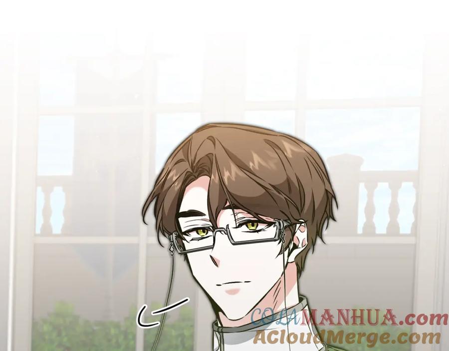 变身成女帝 - 第91话 一直喜欢你 - 第77张图