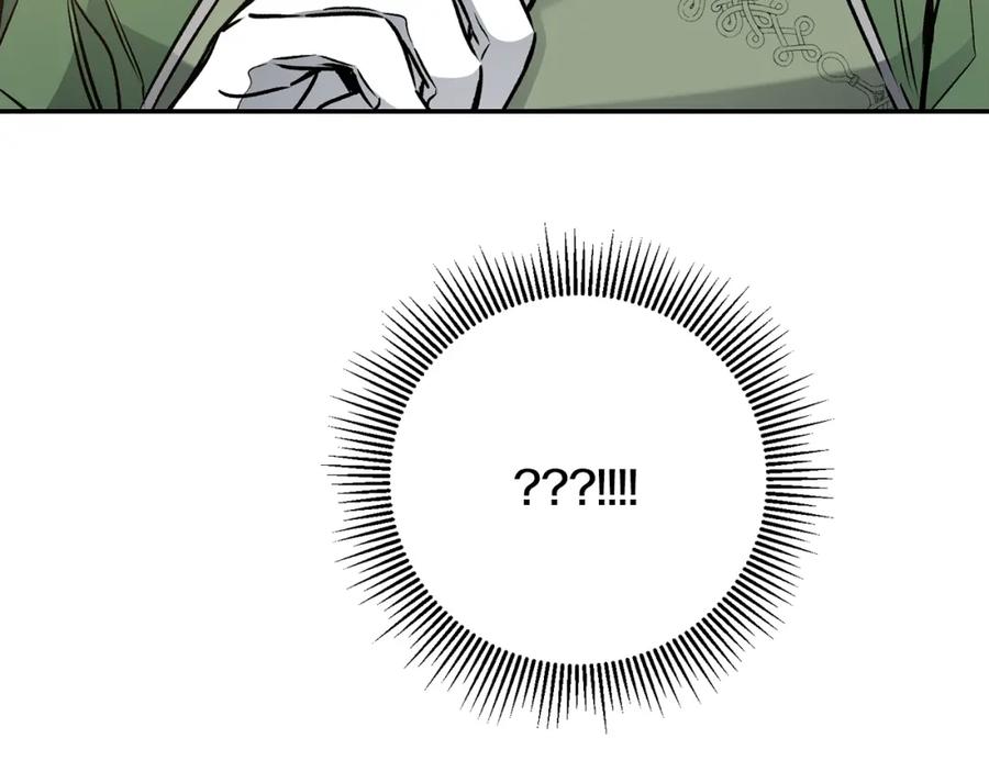 变身成女帝 - 第91话 一直喜欢你 - 第56张图