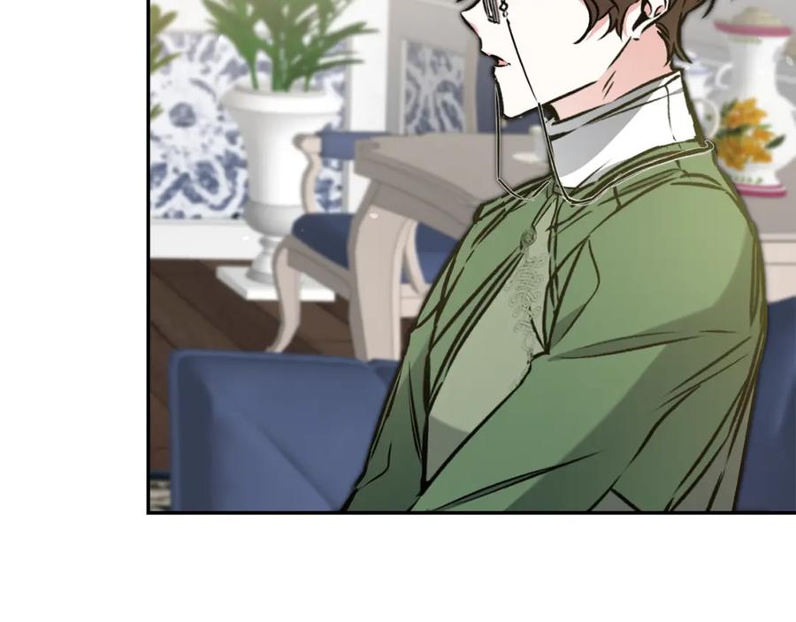 变身成女帝 - 第91话 一直喜欢你 - 第119张图