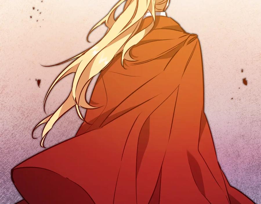 变身成女帝 - 第91话 一直喜欢你 - 第139张图