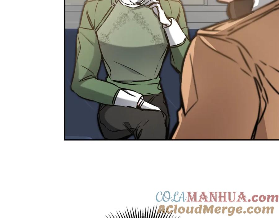 变身成女帝 - 第91话 一直喜欢你 - 第29张图