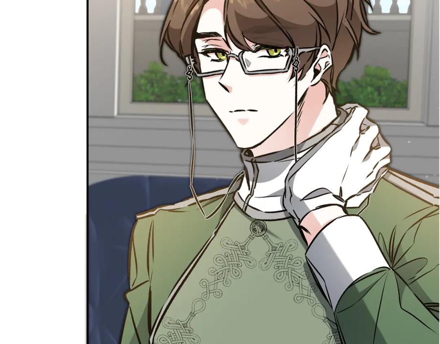 变身成女帝 - 第91话 一直喜欢你 - 第11张图