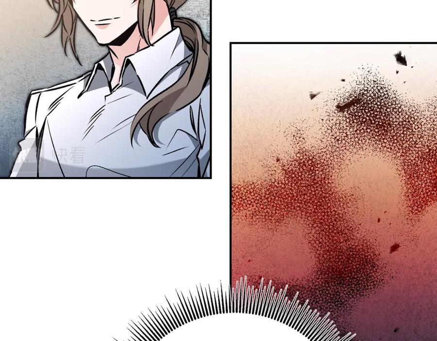 变身成女帝 - 第91话 一直喜欢你 - 第131张图