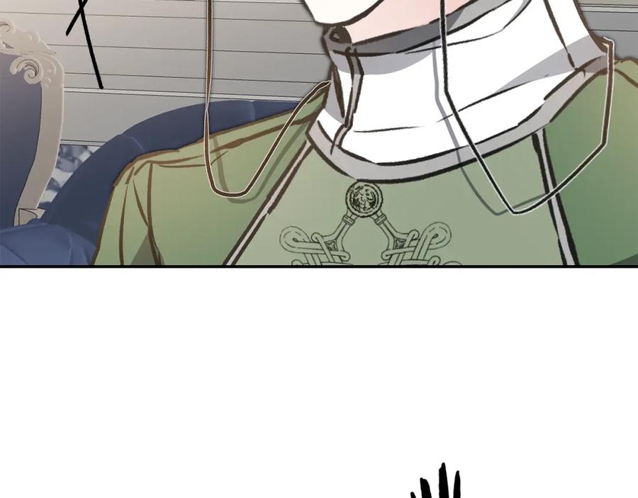 变身成女帝 - 第91话 一直喜欢你 - 第35张图