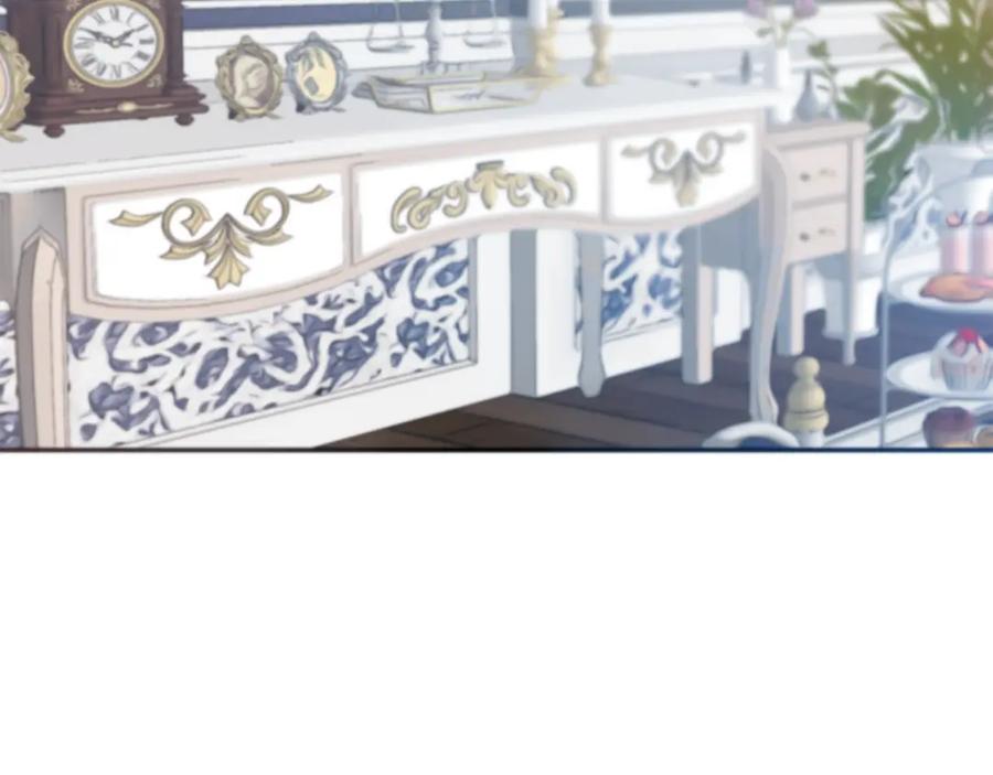 变身成女帝 - 第91话 一直喜欢你 - 第98张图