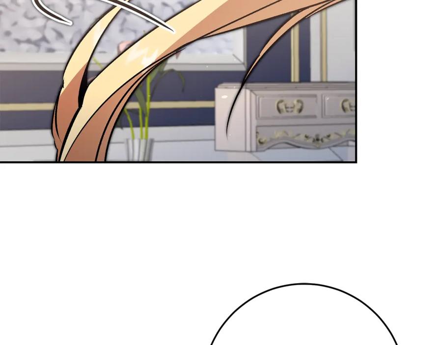 变身成女帝 - 第91话 一直喜欢你 - 第148张图