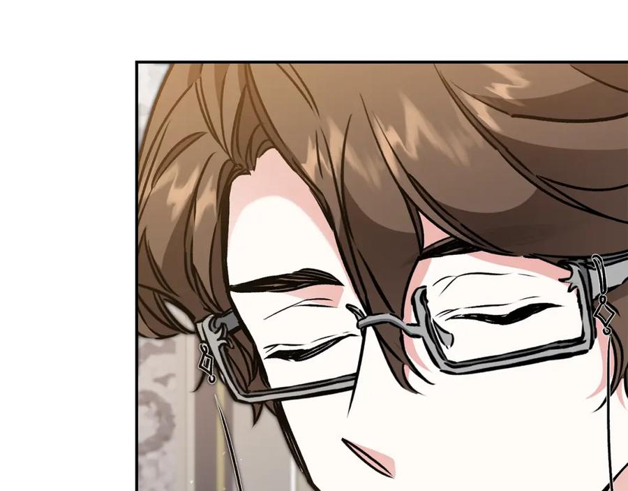 变身成女帝 - 第91话 一直喜欢你 - 第95张图