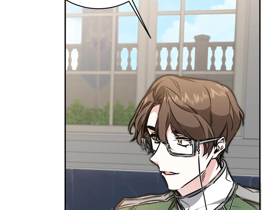 变身成女帝 - 第91话 一直喜欢你 - 第4张图