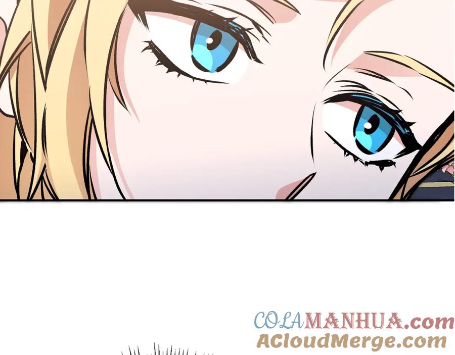 变身成女帝 - 第91话 一直喜欢你 - 第9张图