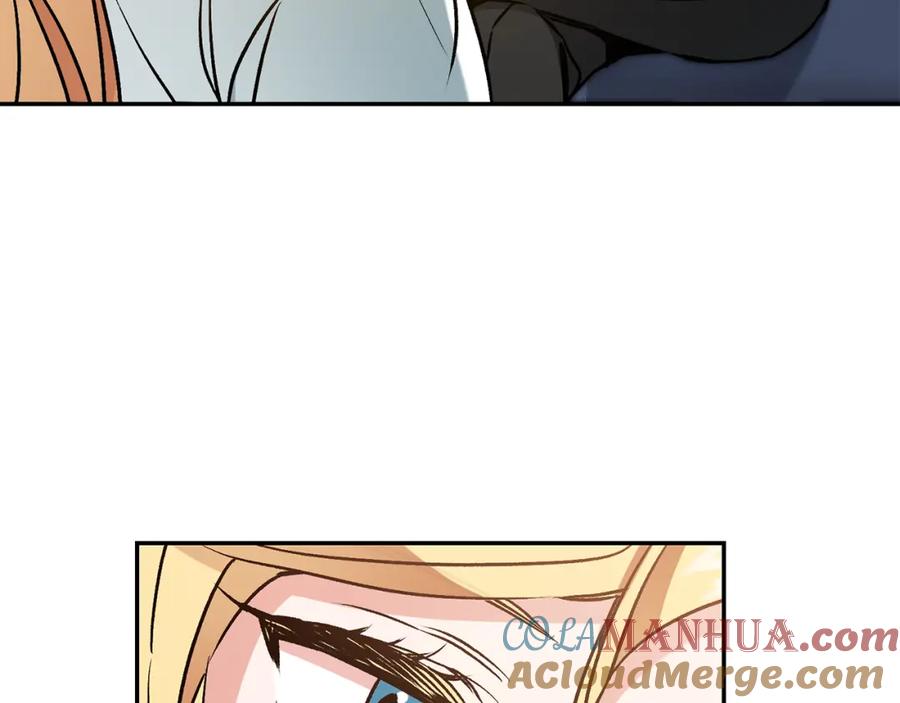 变身成女帝 - 第91话 一直喜欢你 - 第109张图