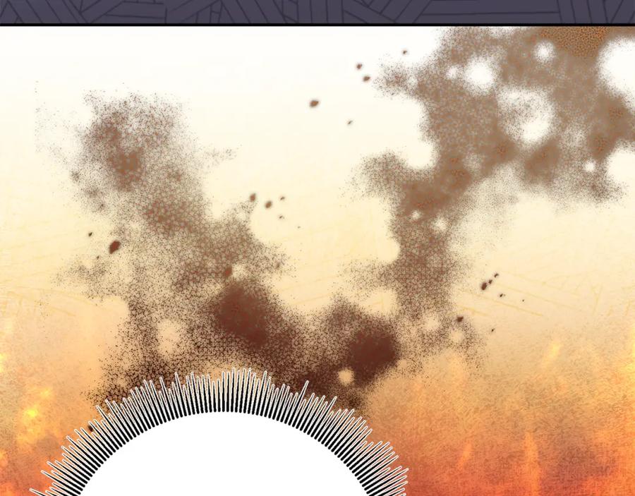 变身成女帝 - 第91话 一直喜欢你 - 第112张图