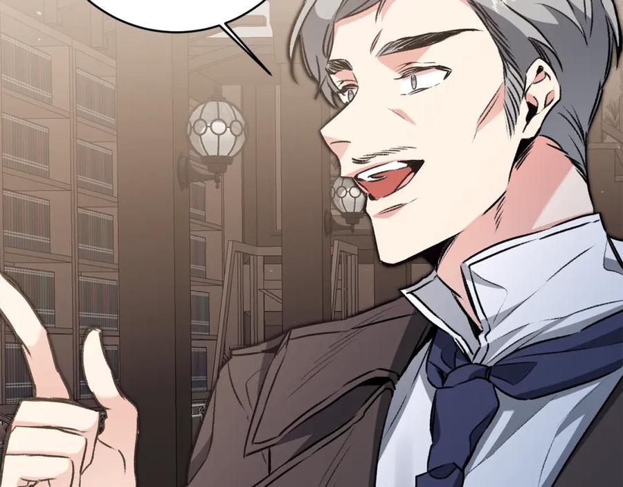 变身成女帝 - 第92话 太会了 - 第40张图