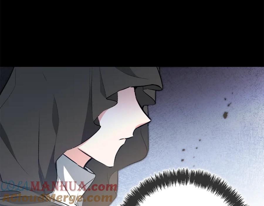 变身成女帝 - 第92话 太会了 - 第61张图