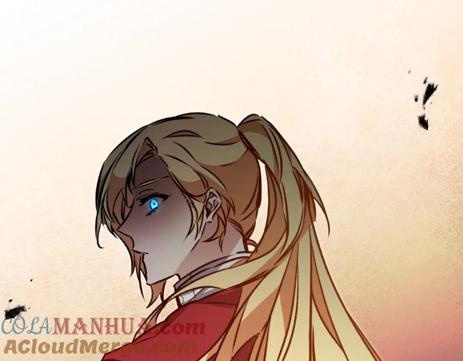 变身成女帝 - 第92话 太会了 - 第17张图