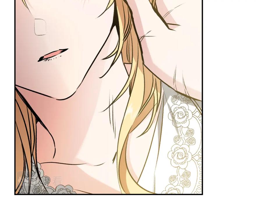 变身成女帝 - 第92话 太会了 - 第119张图