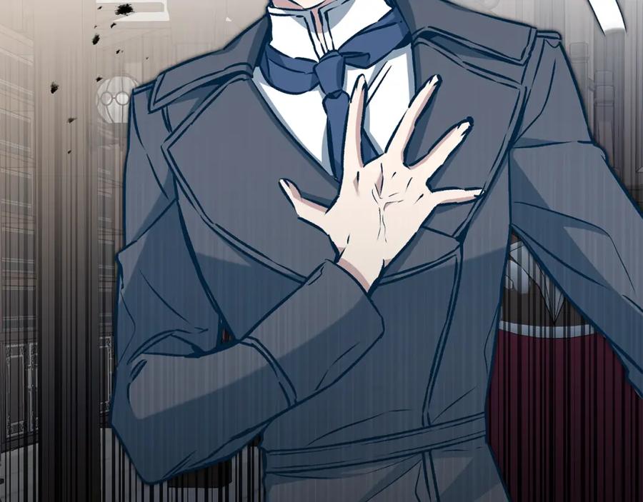 变身成女帝 - 第92话 太会了 - 第11张图