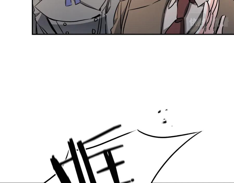 变身成女帝 - 第92话 太会了 - 第36张图