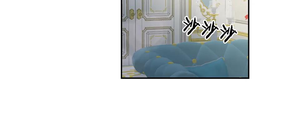 变身成女帝 - 第92话 太会了 - 第51张图