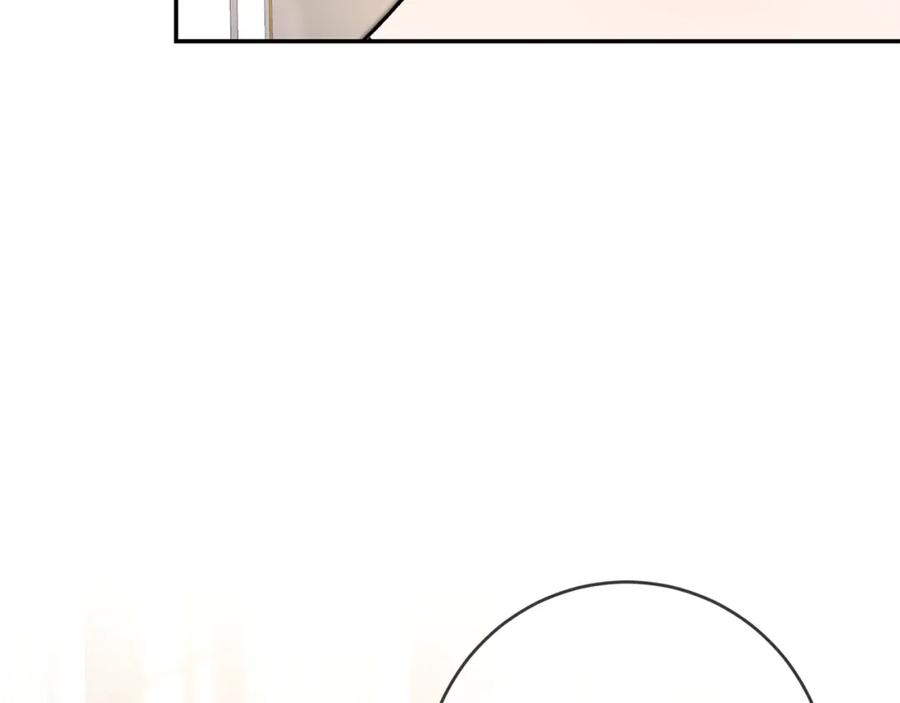 变身成女帝 - 第92话 太会了 - 第142张图