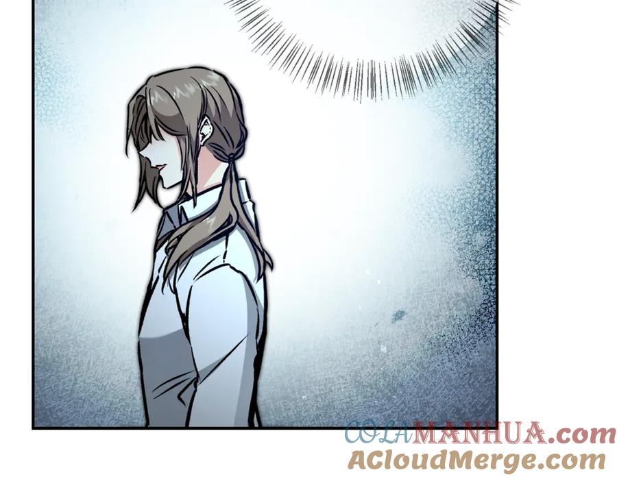 变身成女帝 - 第92话 太会了 - 第25张图