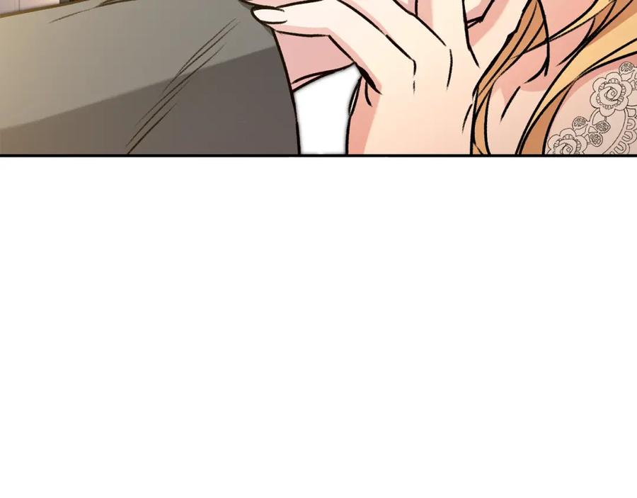 变身成女帝 - 第92话 太会了 - 第122张图