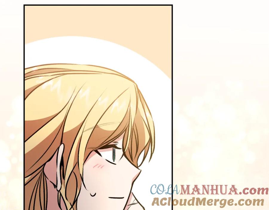 变身成女帝 - 第92话 太会了 - 第129张图