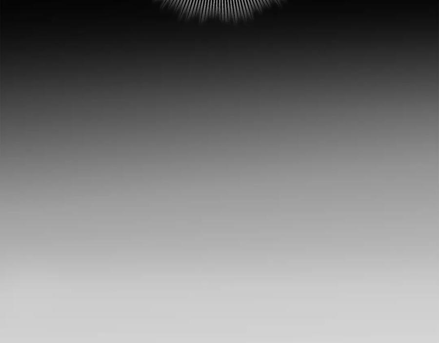 变身成女帝 - 第92话 太会了 - 第67张图