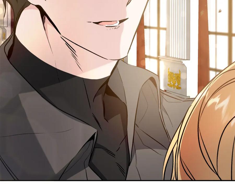 变身成女帝 - 第92话 太会了 - 第116张图