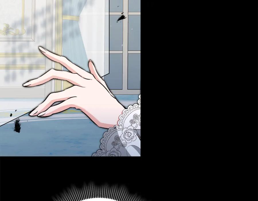 变身成女帝 - 第92话 太会了 - 第58张图