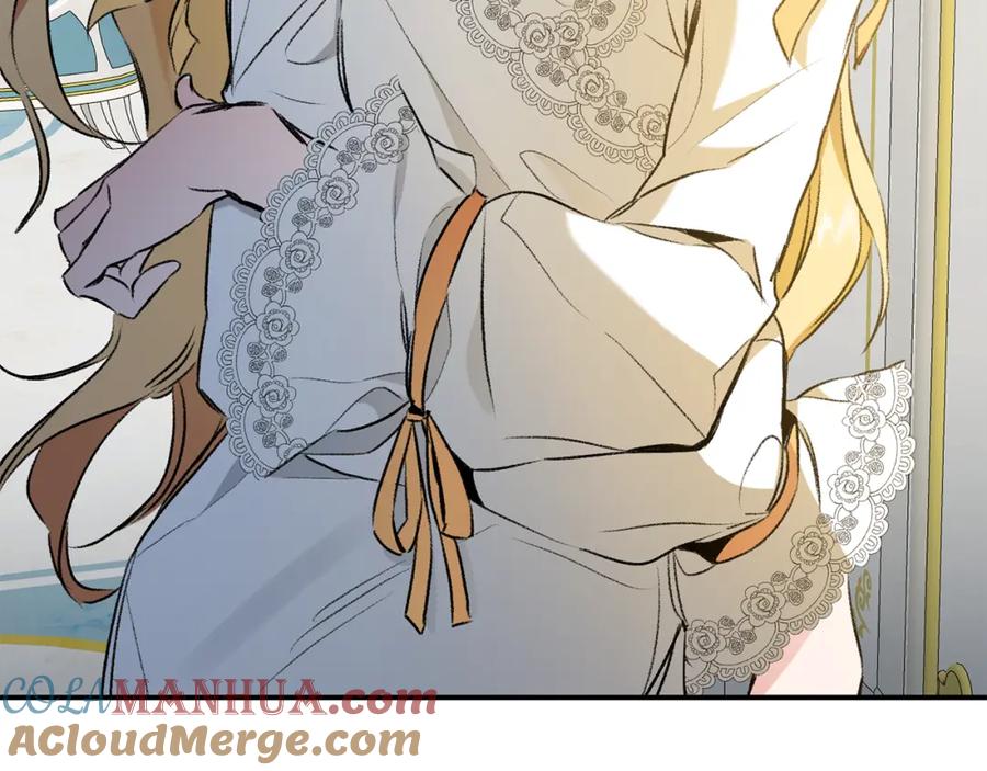 变身成女帝 - 第92话 太会了 - 第77张图