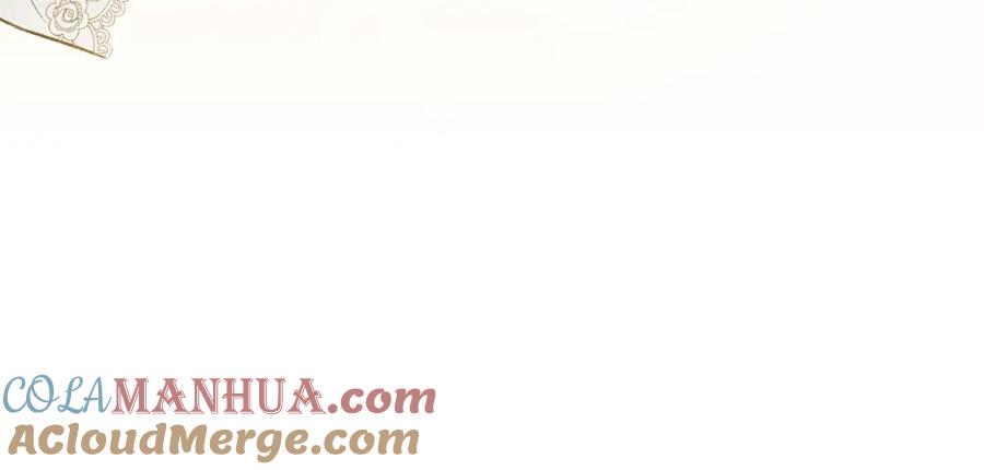 变身成女帝 - 第92话 太会了 - 第137张图