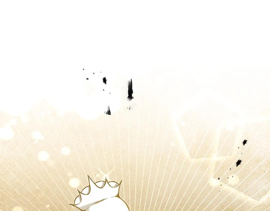 变身成女帝 - 第92话 太会了 - 第42张图