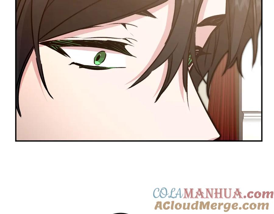 变身成女帝 - 第92话 太会了 - 第89张图